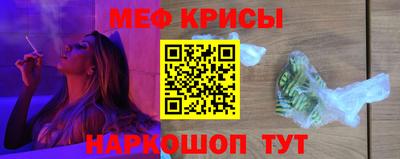 ешки Чебоксары
