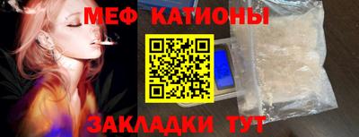 МДПВ Чебаркуль