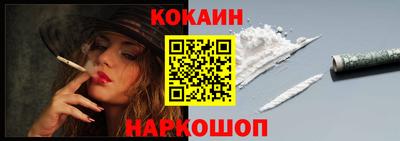 МДПВ Чебаркуль