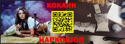 МДПВ Чебаркуль