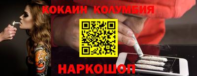 МДПВ Чебаркуль