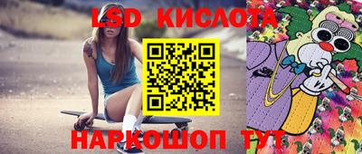 спиды Чапаевск