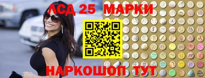 ешки Чебоксары
