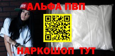 ешки Чебоксары