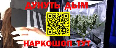 ешки Чебоксары