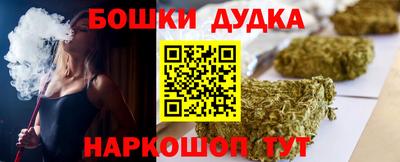 спиды Чапаевск