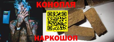 ешки Чебоксары