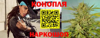 спиды Чапаевск