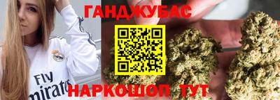 спиды Чапаевск