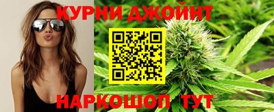 спиды Чапаевск