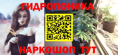 спиды Чапаевск