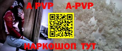 МДПВ Чебаркуль