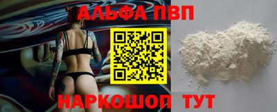 ешки Чебоксары
