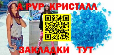 МДПВ Чебаркуль