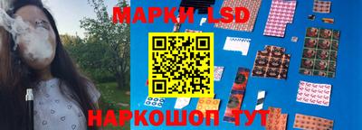 ешки Чебоксары