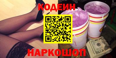 МДПВ Чебаркуль