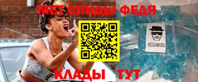 МДПВ Чебаркуль
