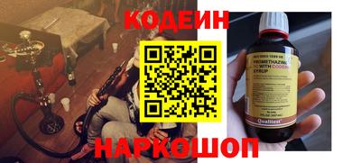 спиды Чапаевск