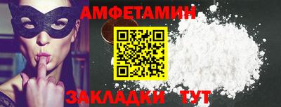 МДПВ Чебаркуль