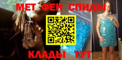 МДПВ Чебаркуль