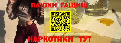 МДПВ Чебаркуль