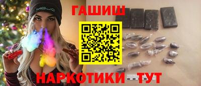 ешки Чебоксары