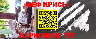 ешки Чебоксары