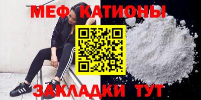 ешки Чебоксары