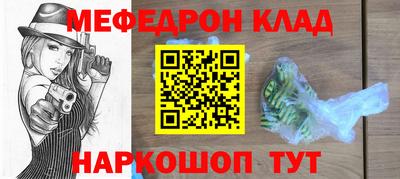ешки Чебоксары