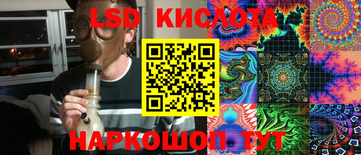 Марки N-bome 1,8мг  Вход с VPN  Благодарный 